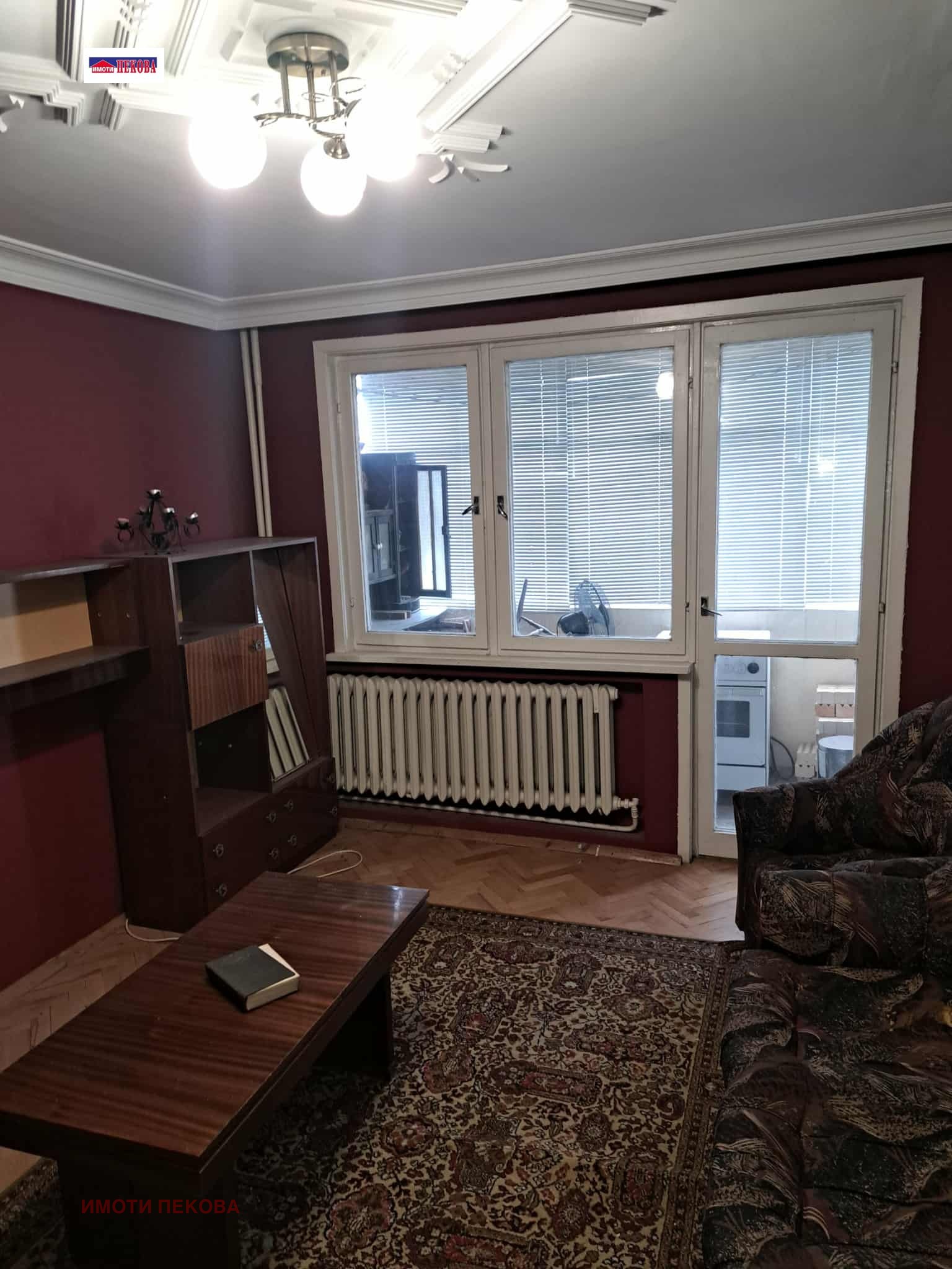 ������� 3-����� | Imot.bg � ����������� 5