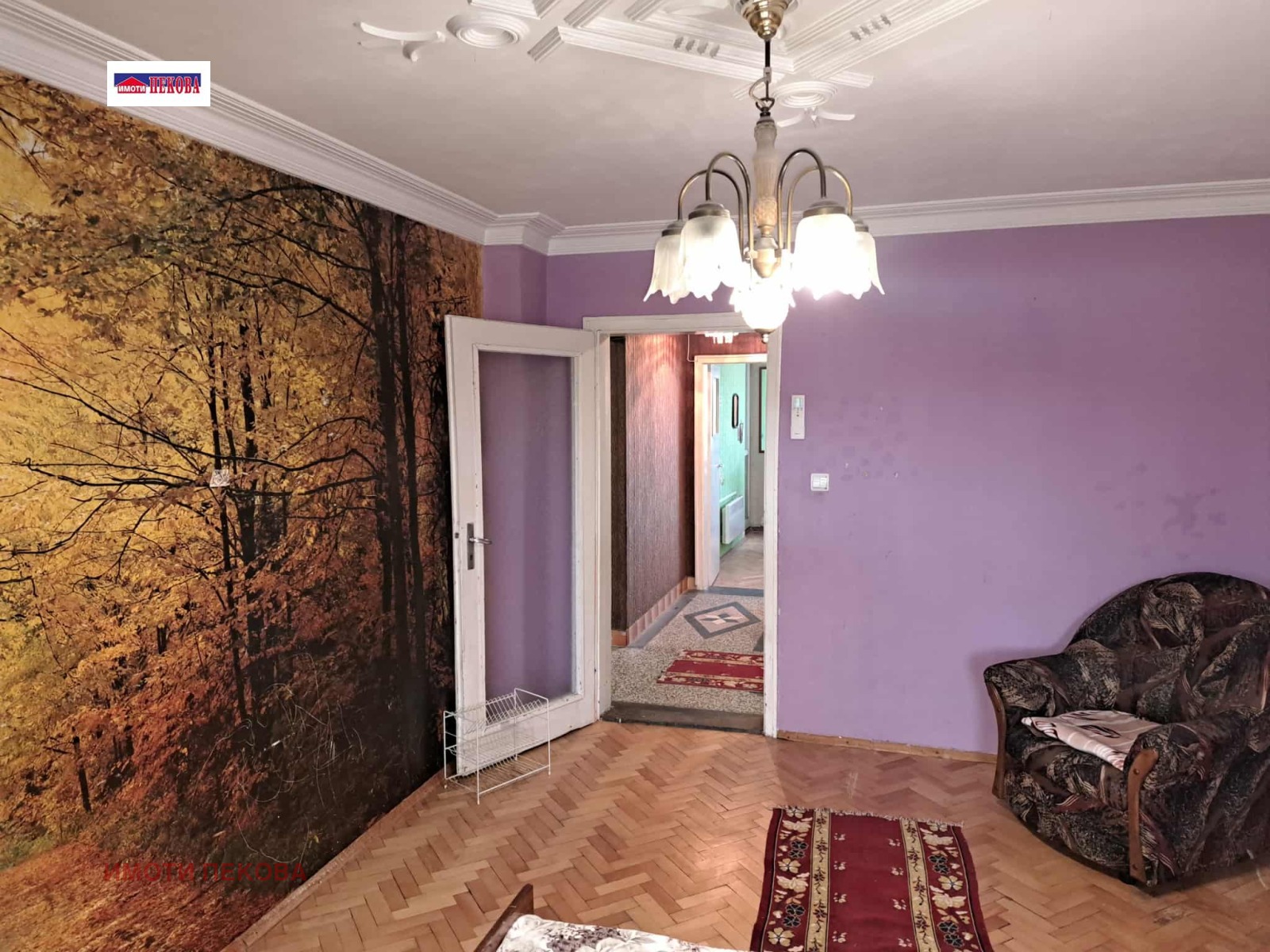 ������� 3-����� | Imot.bg � ����������� 2