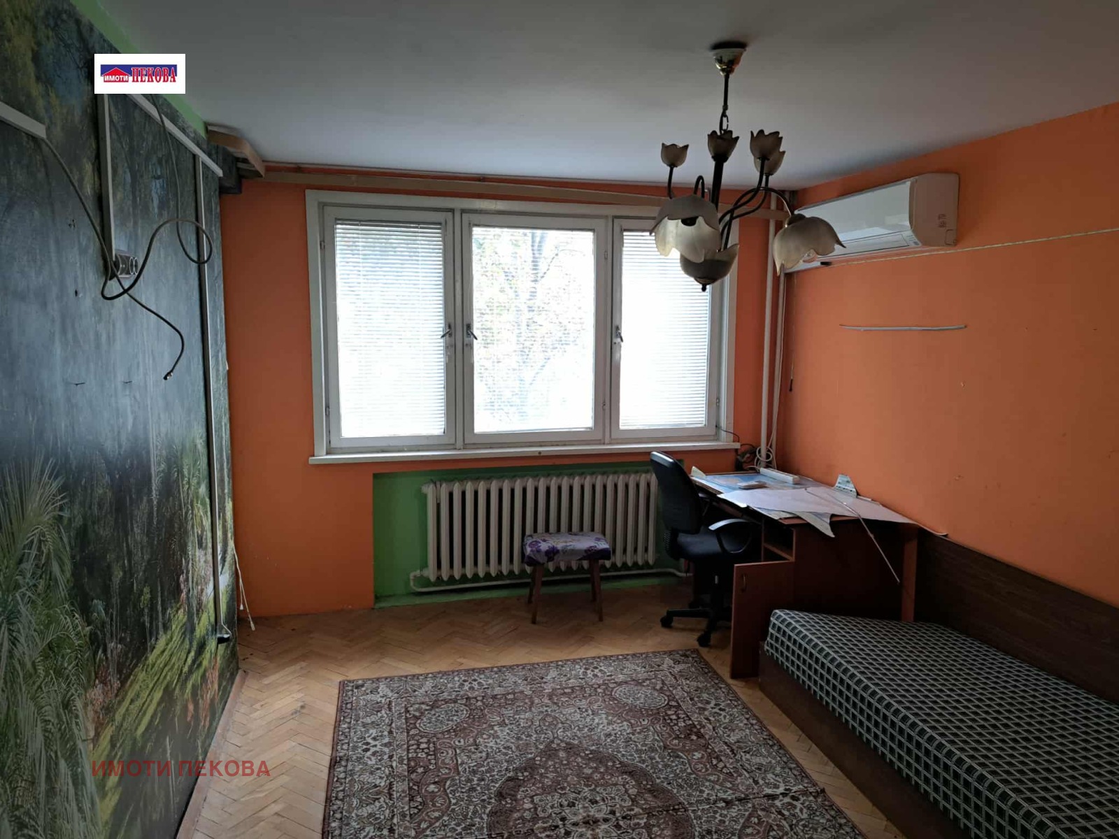 ������� 3-����� | Imot.bg � ����������� 9