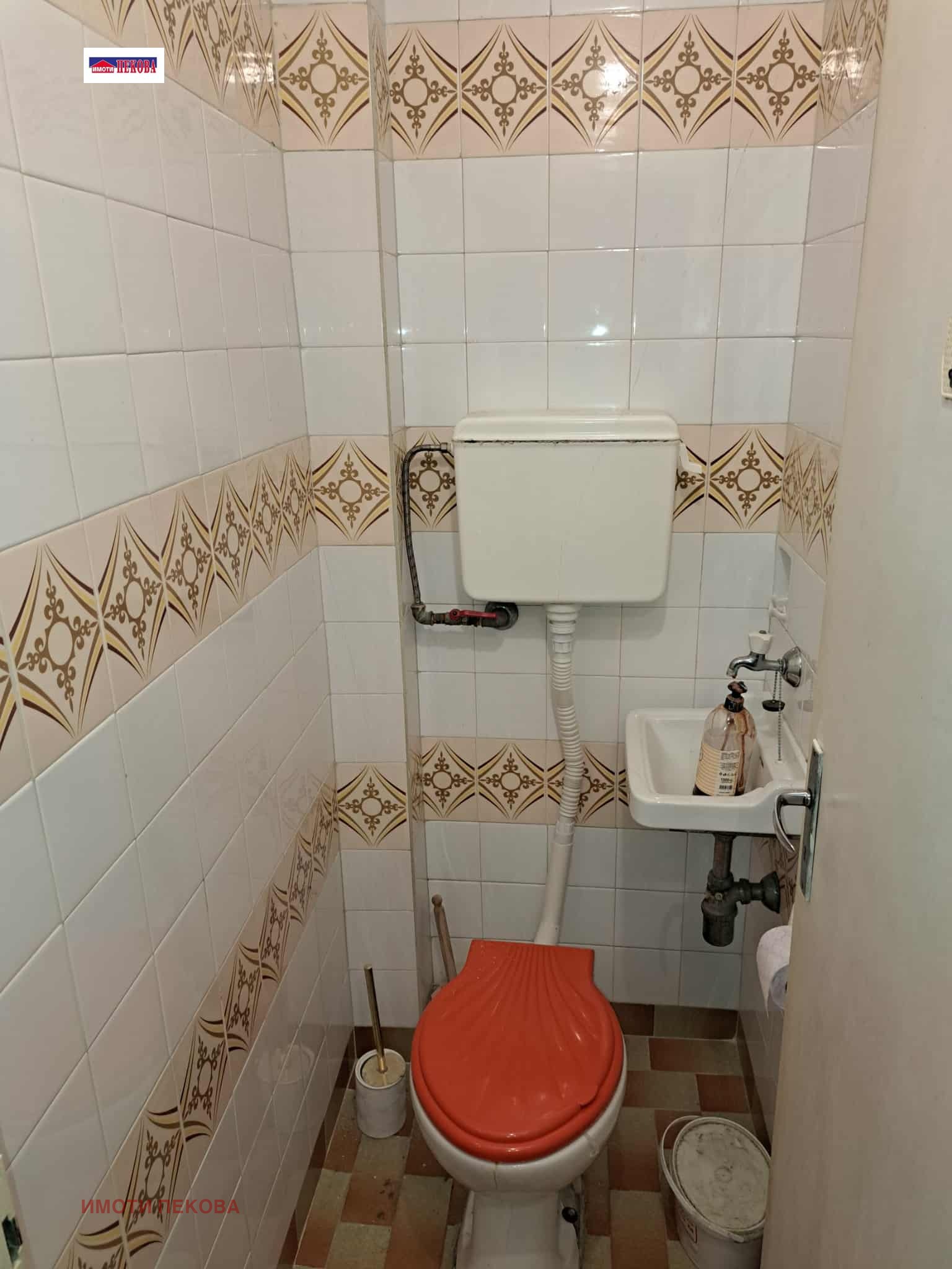 ������� 3-����� | Imot.bg � ����������� 15