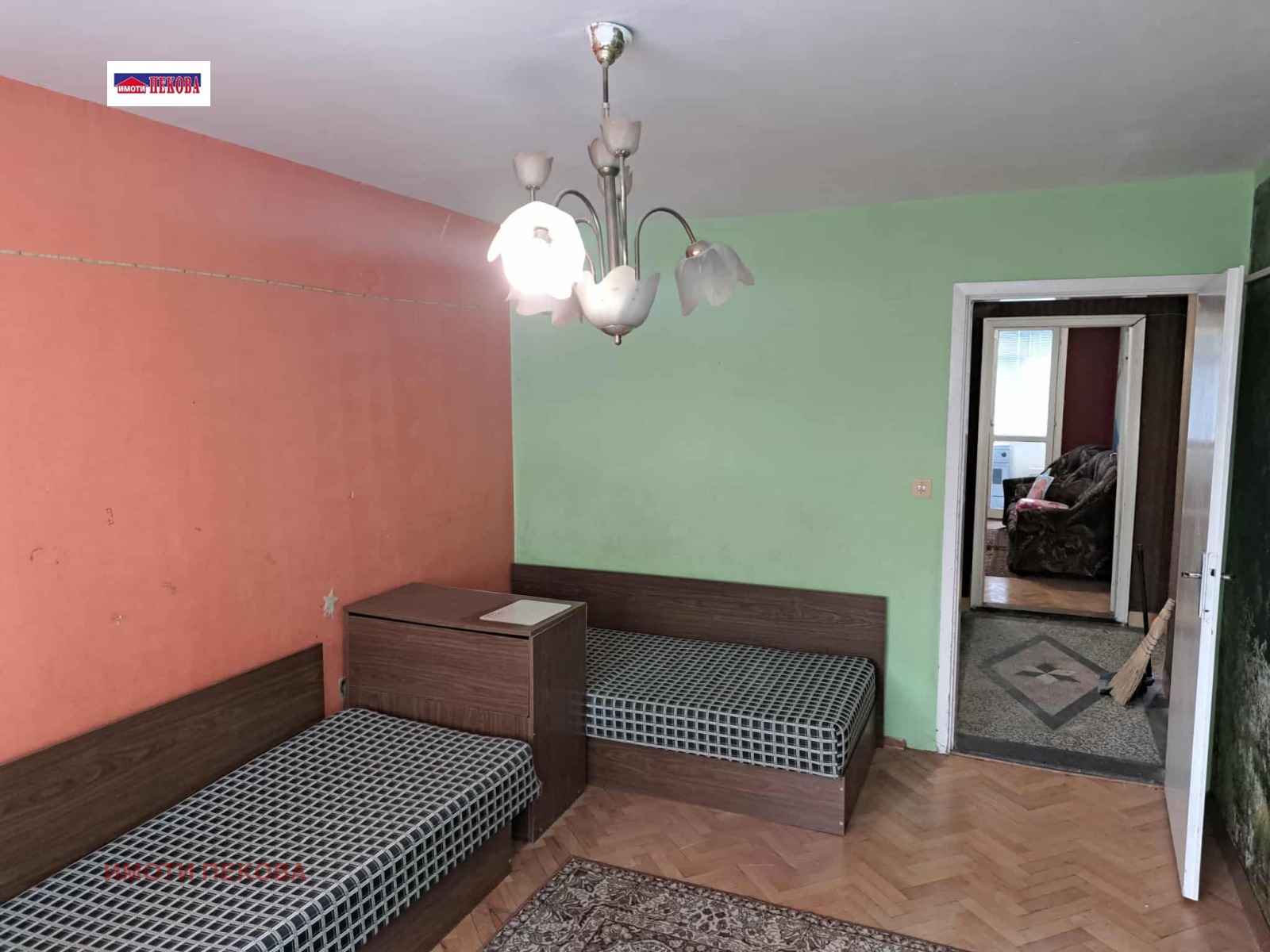 ������� 3-����� | Imot.bg � ����������� 7