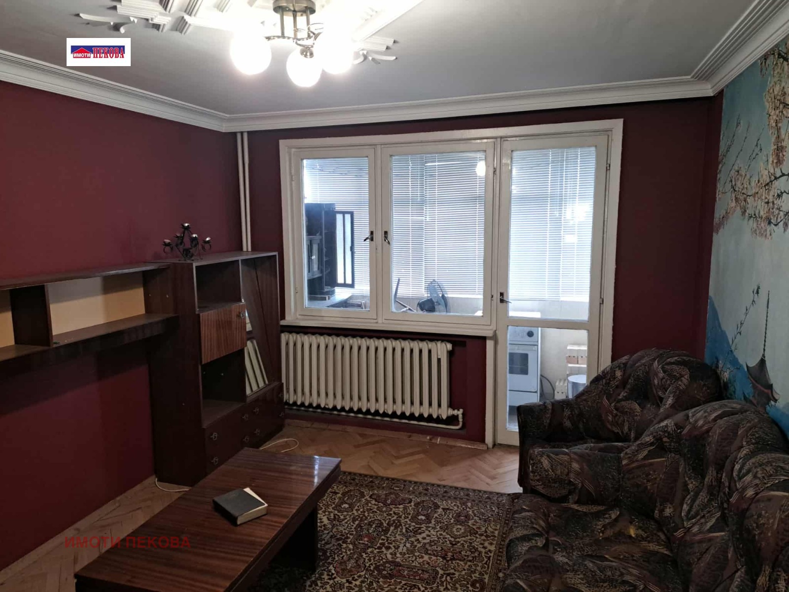 ������� 3-����� | Imot.bg � ����������� 3