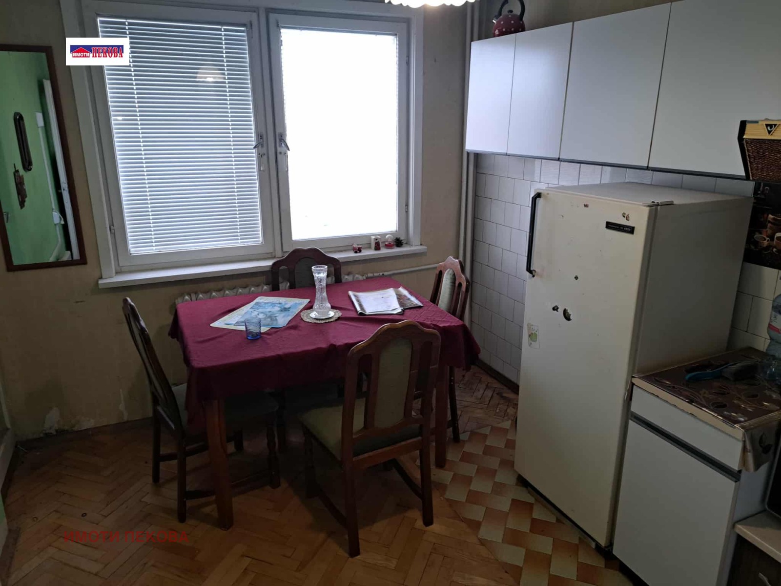 ������� 3-����� | Imot.bg � ����������� 10