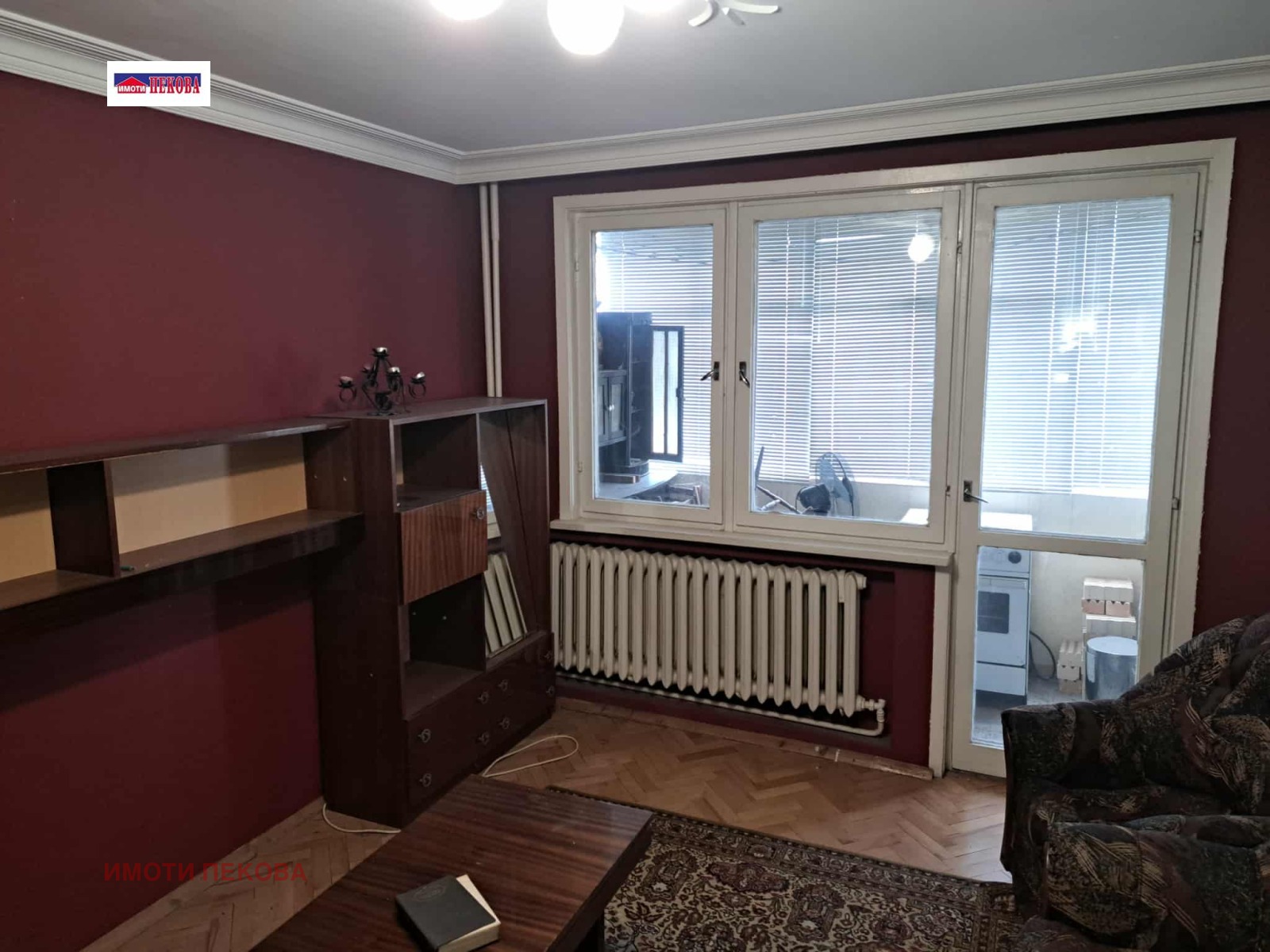 ������� 3-����� | Imot.bg � ����������� 4