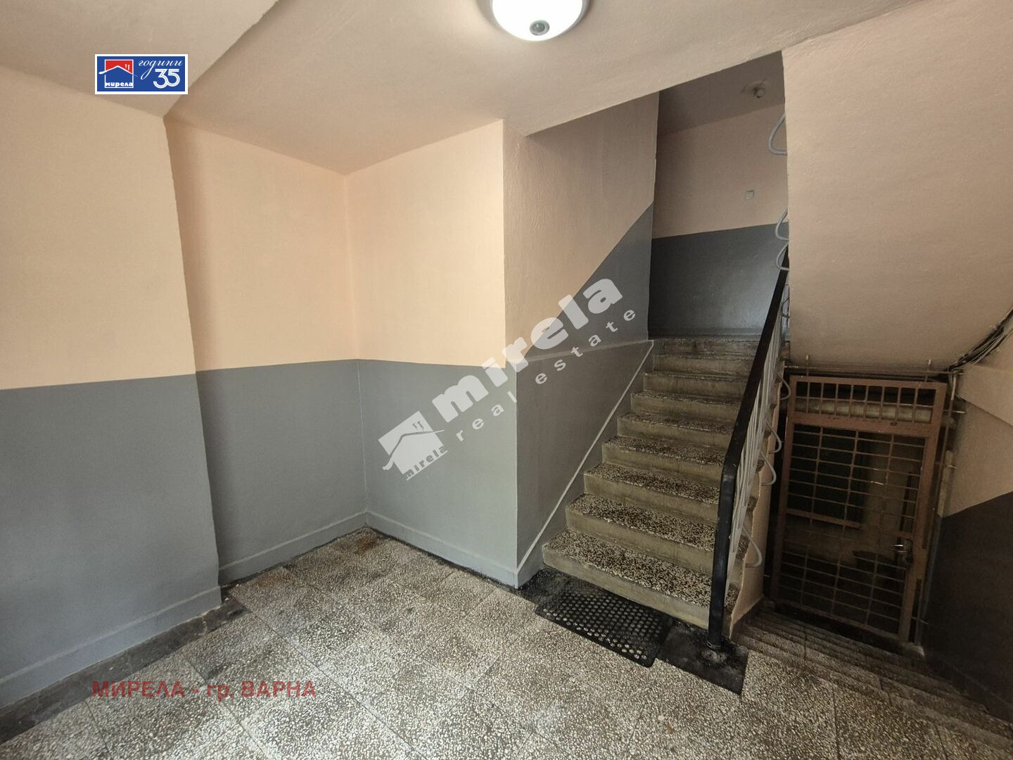 ������� 4-����� | Imot.bg � ����������� 13