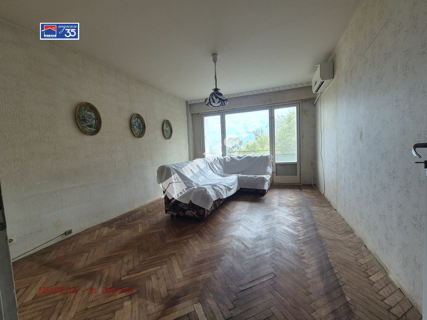 ������� 4-����� | Imot.bg � ����������� 1