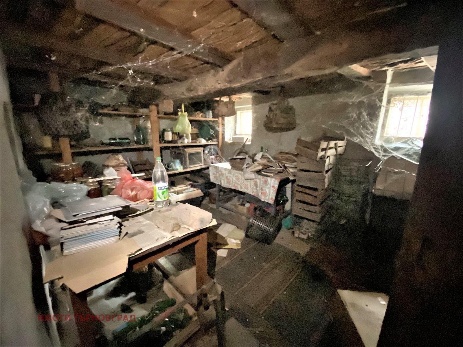 Продава КЪЩА | Imot.bg — изображение 14