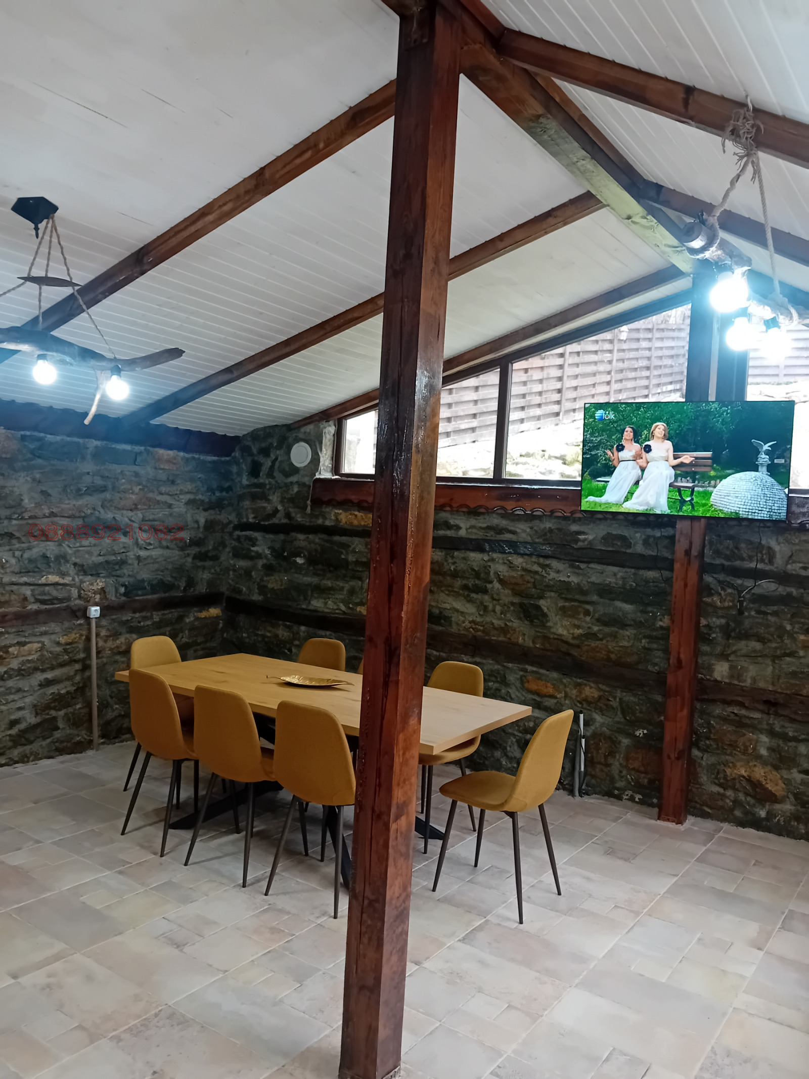 ������� ���� | Imot.bg � ����������� 14