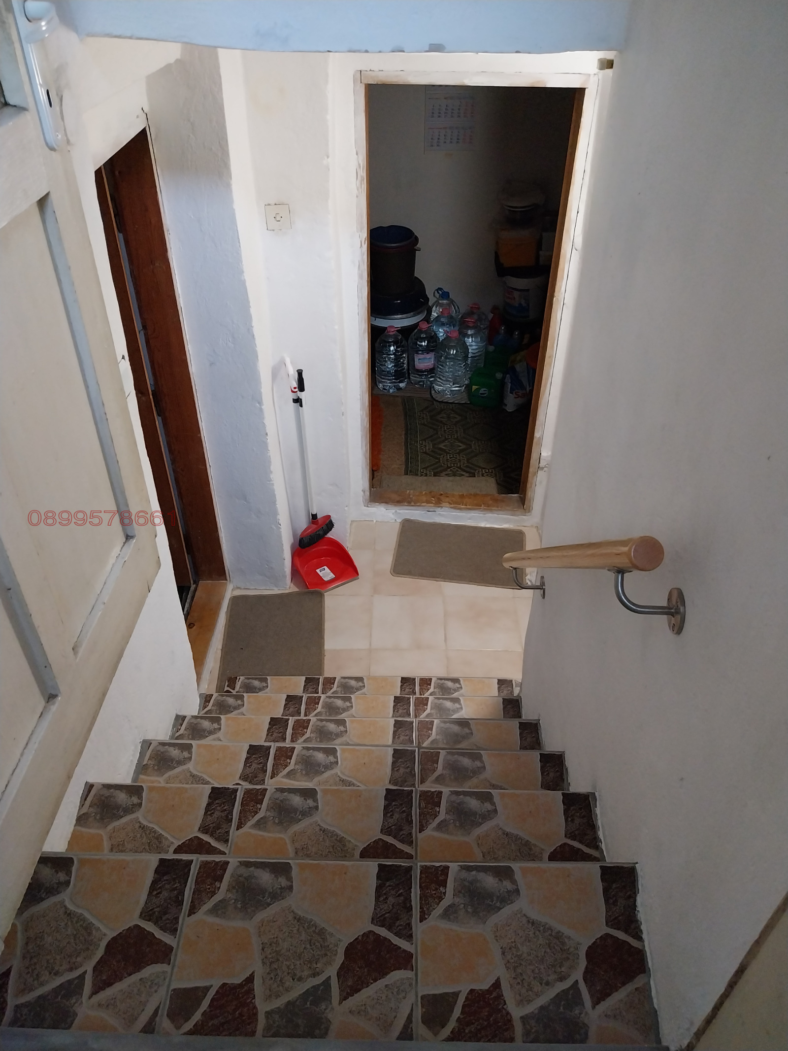 ������� ���� | Imot.bg � ����������� 13