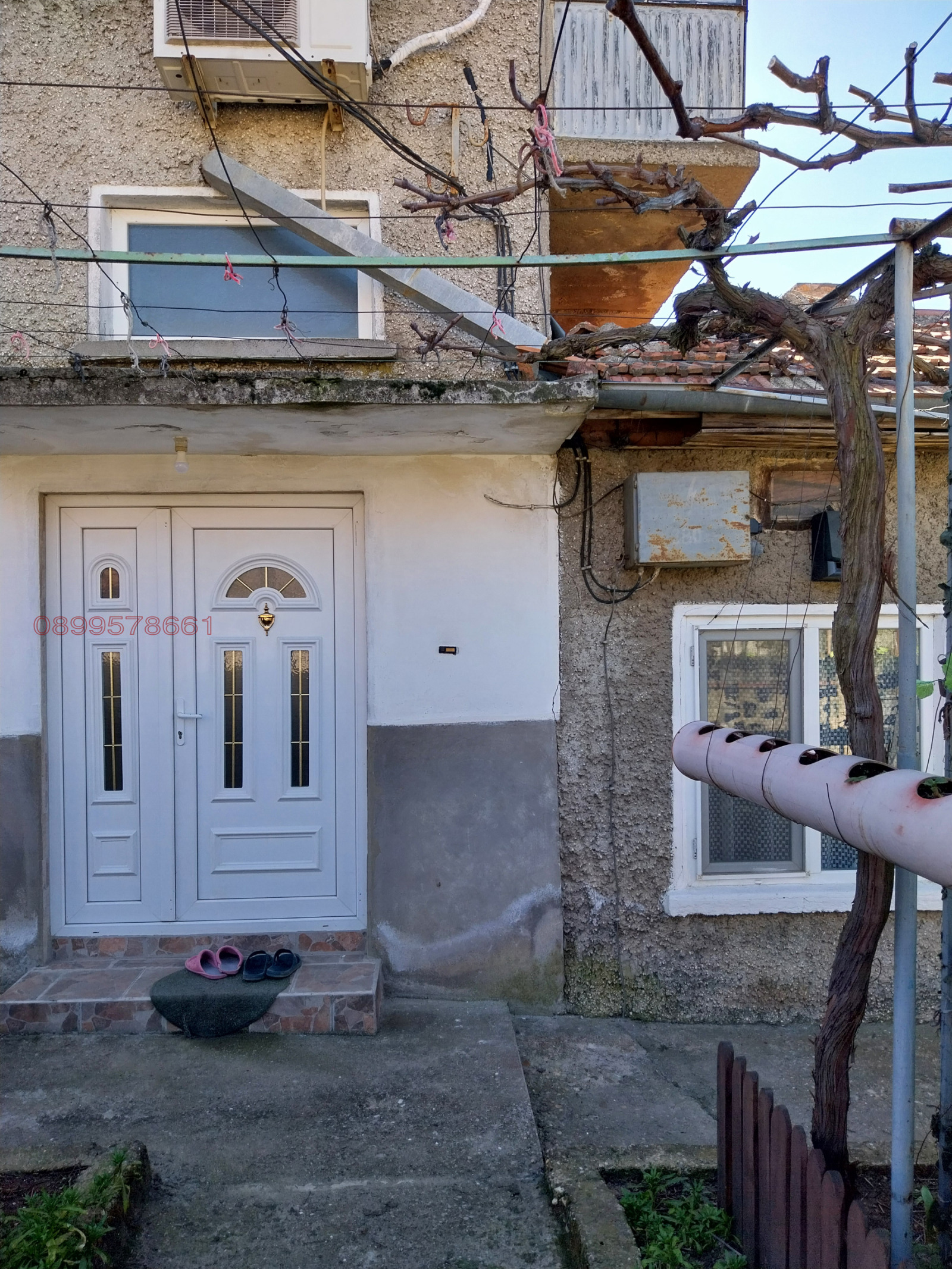 ������� ���� | Imot.bg � ����������� 3