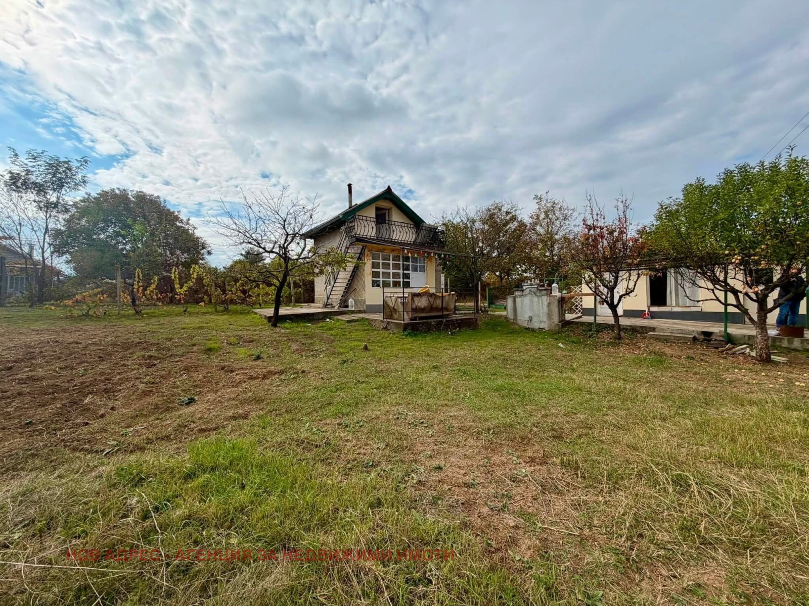 ������� ���� | Imot.bg � ����������� 1