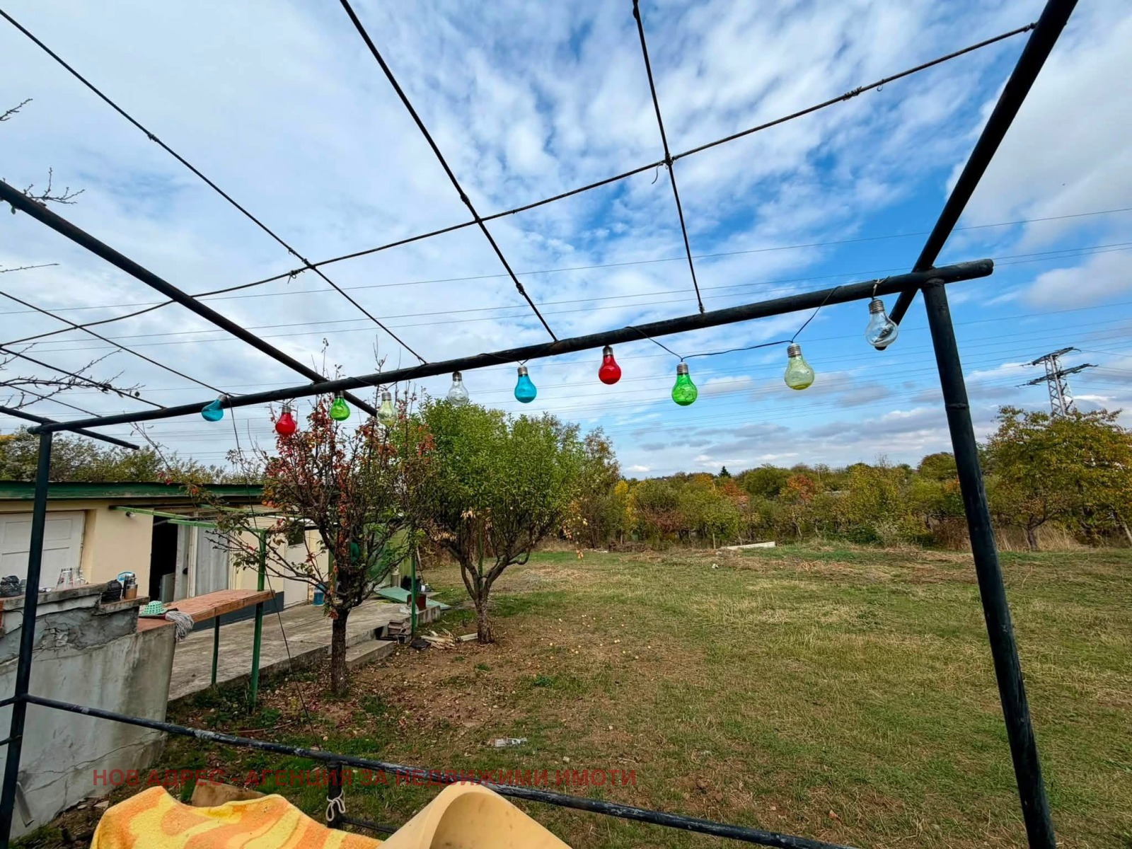 ������� ���� | Imot.bg � ����������� 4