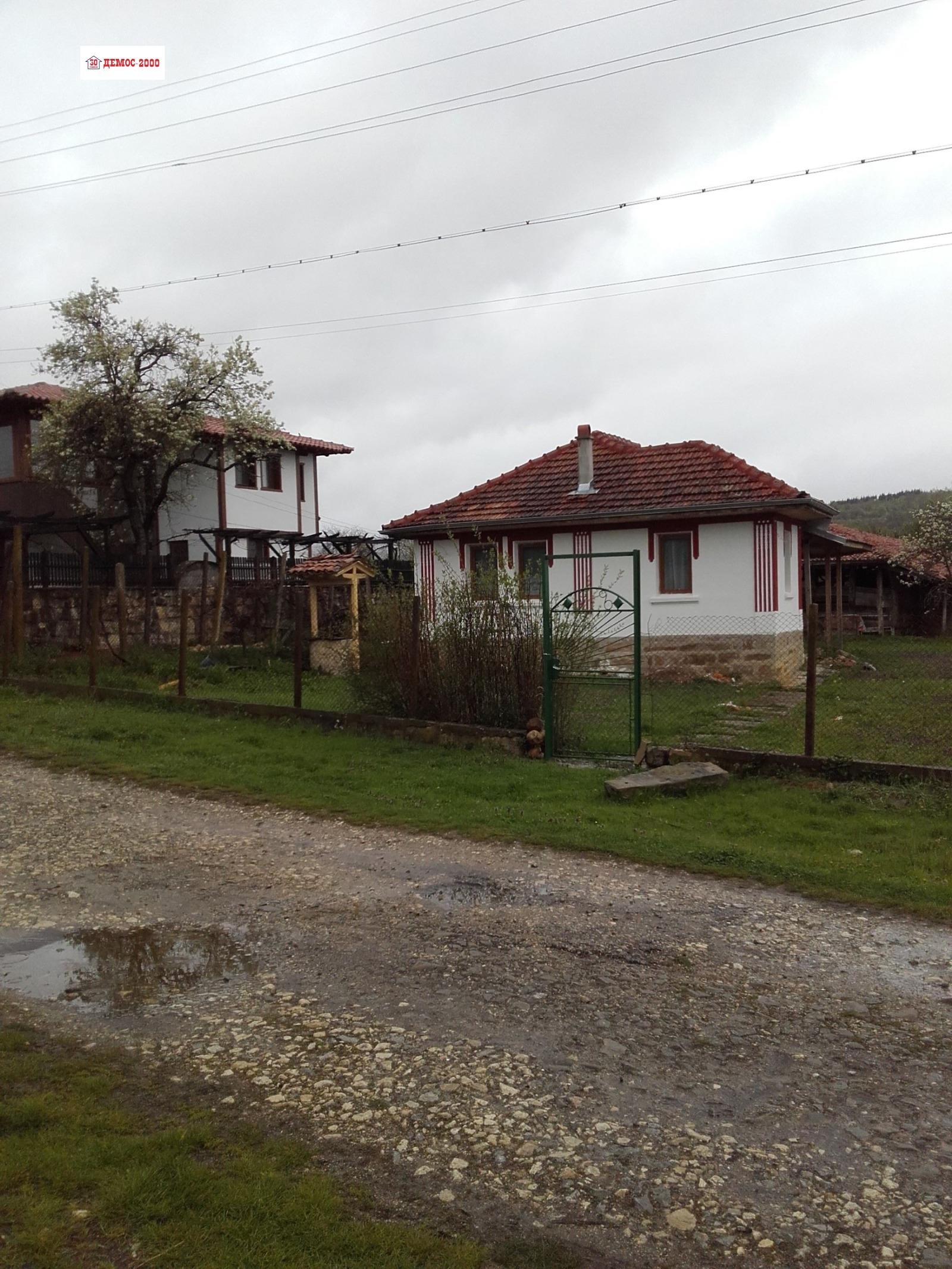 ������� ������ | Imot.bg � ����������� 2