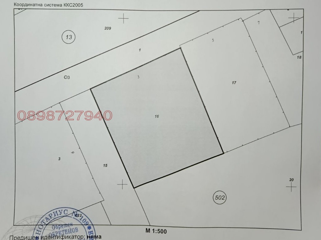 ������� ������ | Imot.bg � ����������� 1
