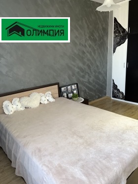  2- | Imot.bg    3