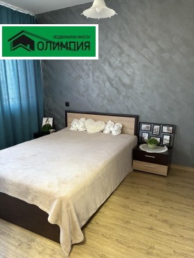  2- | Imot.bg    2