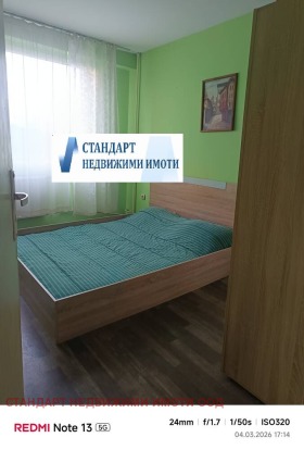 ������� 2-����� | Imot.bg � ����� ������ 6
