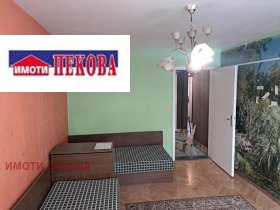 ������� 3-����� | Imot.bg � ����� ������ 8