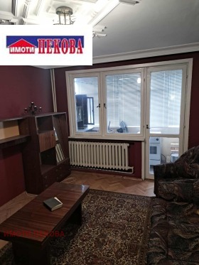 ������� 3-����� | Imot.bg � ����� ������ 5