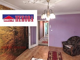 ������� 3-����� | Imot.bg � ����� ������ 2