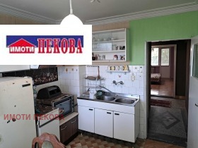 ������� 3-����� | Imot.bg � ����� ������ 11