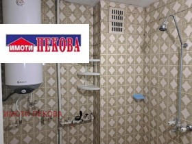 ������� 3-����� | Imot.bg � ����� ������ 13