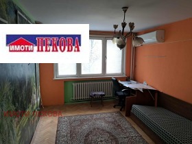 ������� 3-����� | Imot.bg � ����� ������ 9