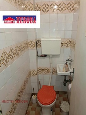 ������� 3-����� | Imot.bg � ����� ������ 15