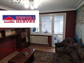 ������� 3-����� | Imot.bg � ����� ������ 3