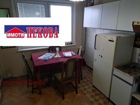 ������� 3-����� | Imot.bg � ����� ������ 10