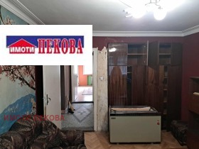 ������� 3-����� | Imot.bg � ����� ������ 6