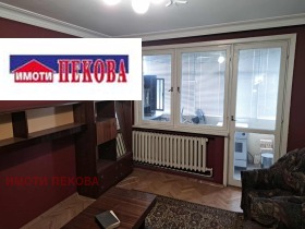 ������� 3-����� | Imot.bg � ����� ������ 4