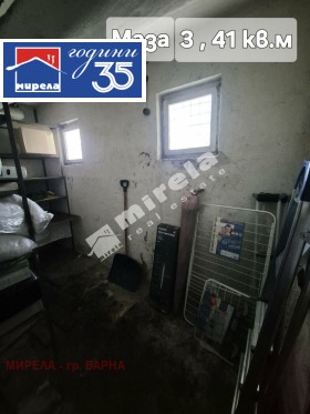 ������� 4-����� | Imot.bg � ����� ������ 15