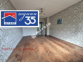 ������� 4-����� | Imot.bg � ����� ������ 3