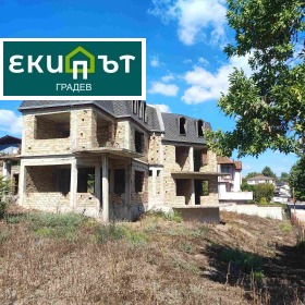 De vânzare Casa