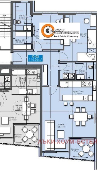 À venda  2 quartos Sofia , Dianabad , 135 m² | 30771224 - imagem [7]
