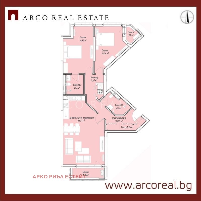 Продава 3-СТАЕН, гр. София, Младост 4