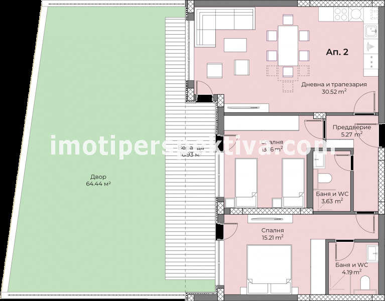 Продава 3-СТАЕН, гр. Пловдив, Кючук Париж, снимка 8 - Апартаменти - 55088923