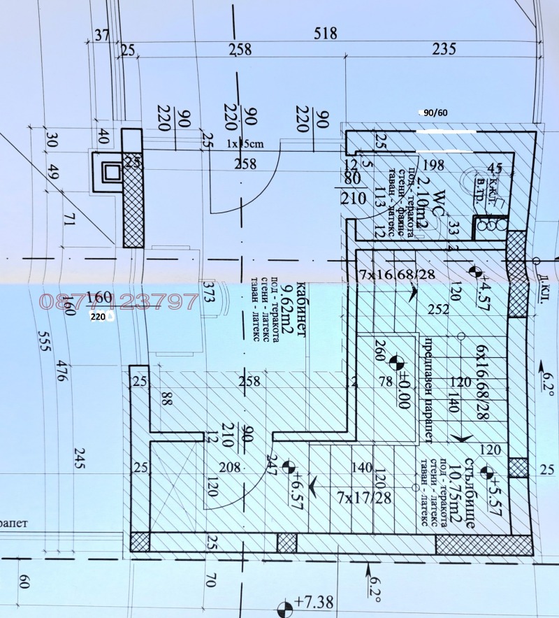 Продава КЪЩА, гр. Варна, м-т Евксиноград, снимка 12 - Къщи - 52625237