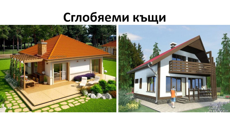 In vendita  Complotto Sofia , Tsentar , 940 mq | 70004501 - Immagine [12]