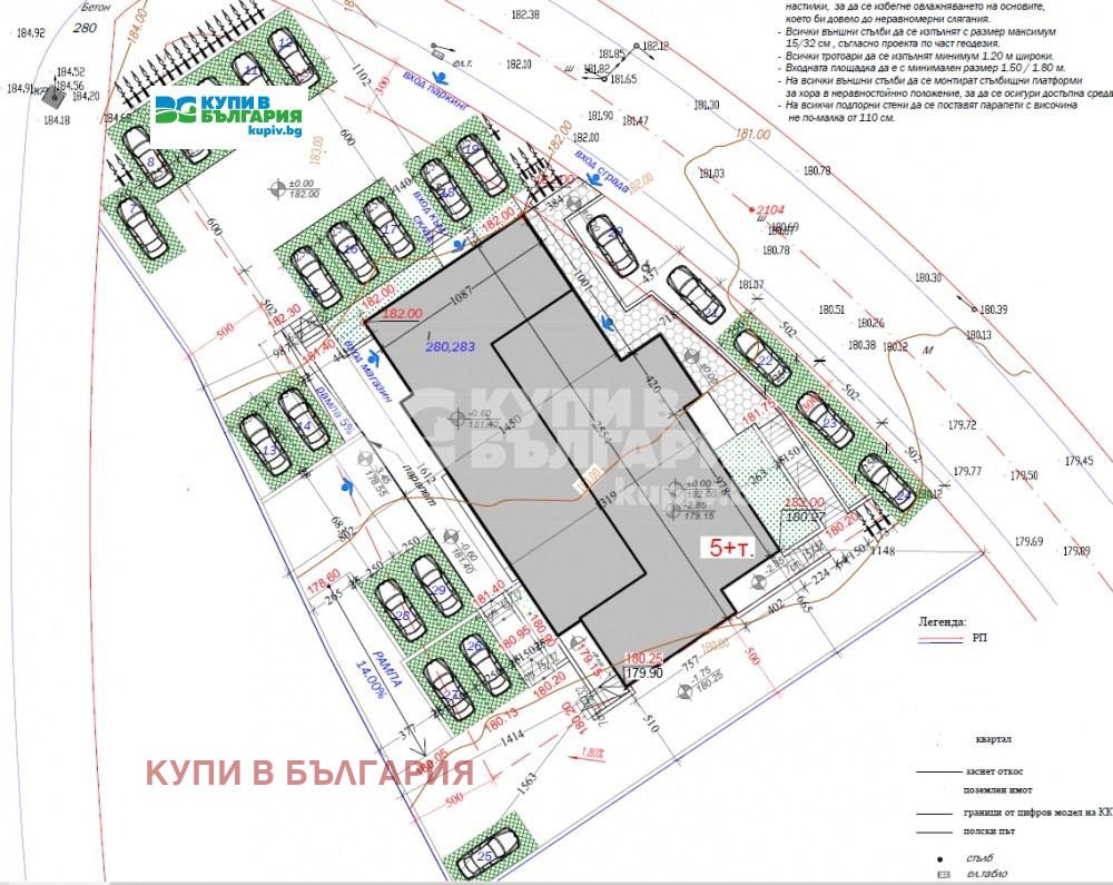Продава 2-СТАЕН, гр. Варна, Изгрев, снимка 4 - Апартаменти - 55228151