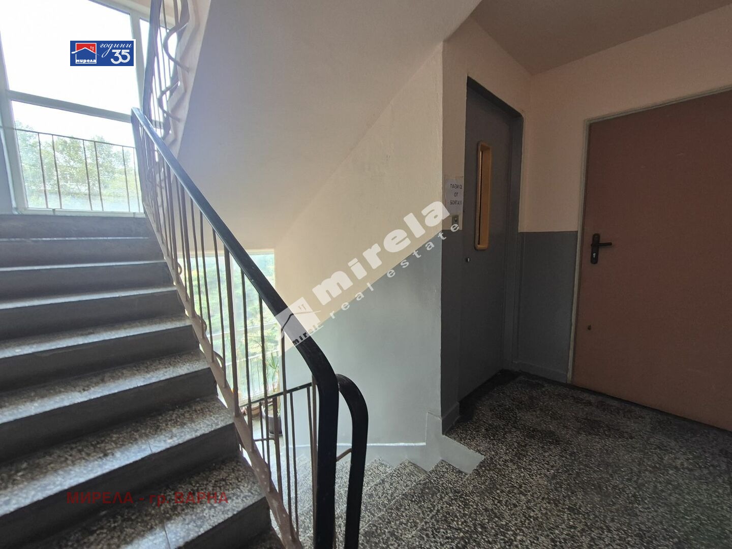 Продава 4-СТАЕН, гр. Варна, Левски 2, снимка 14 - Апартаменти - 56590514