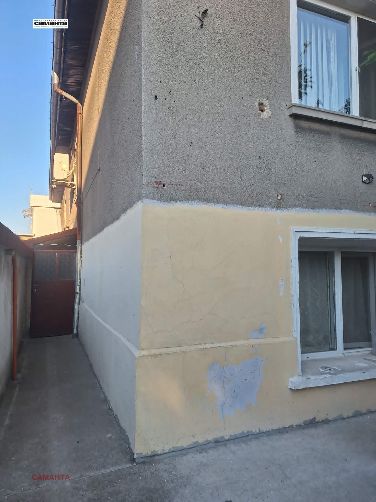 Продава КЪЩА, гр. Димитровград, област Хасково
