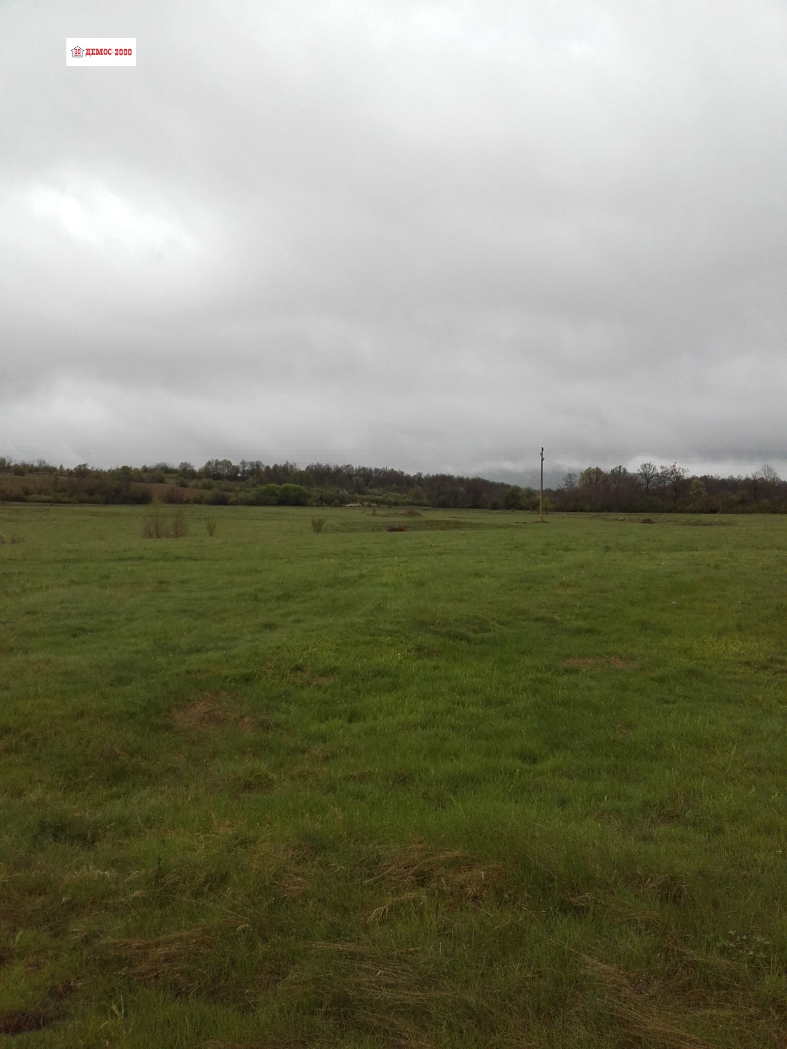 Продава ПАРЦЕЛ, с. Марян, област Велико Търново, снимка 3 - Парцели - 53807517