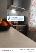 Продава  2-стаен град Пловдив , Гагарин , 69 кв.м | 32286943 - изображение [4]