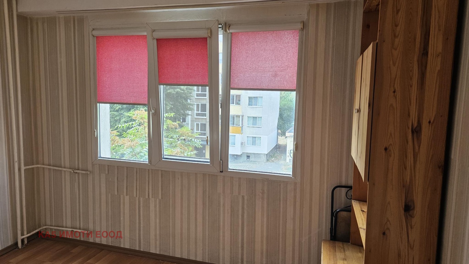 ������� 1-����� | Imot.bg � ����������� 9