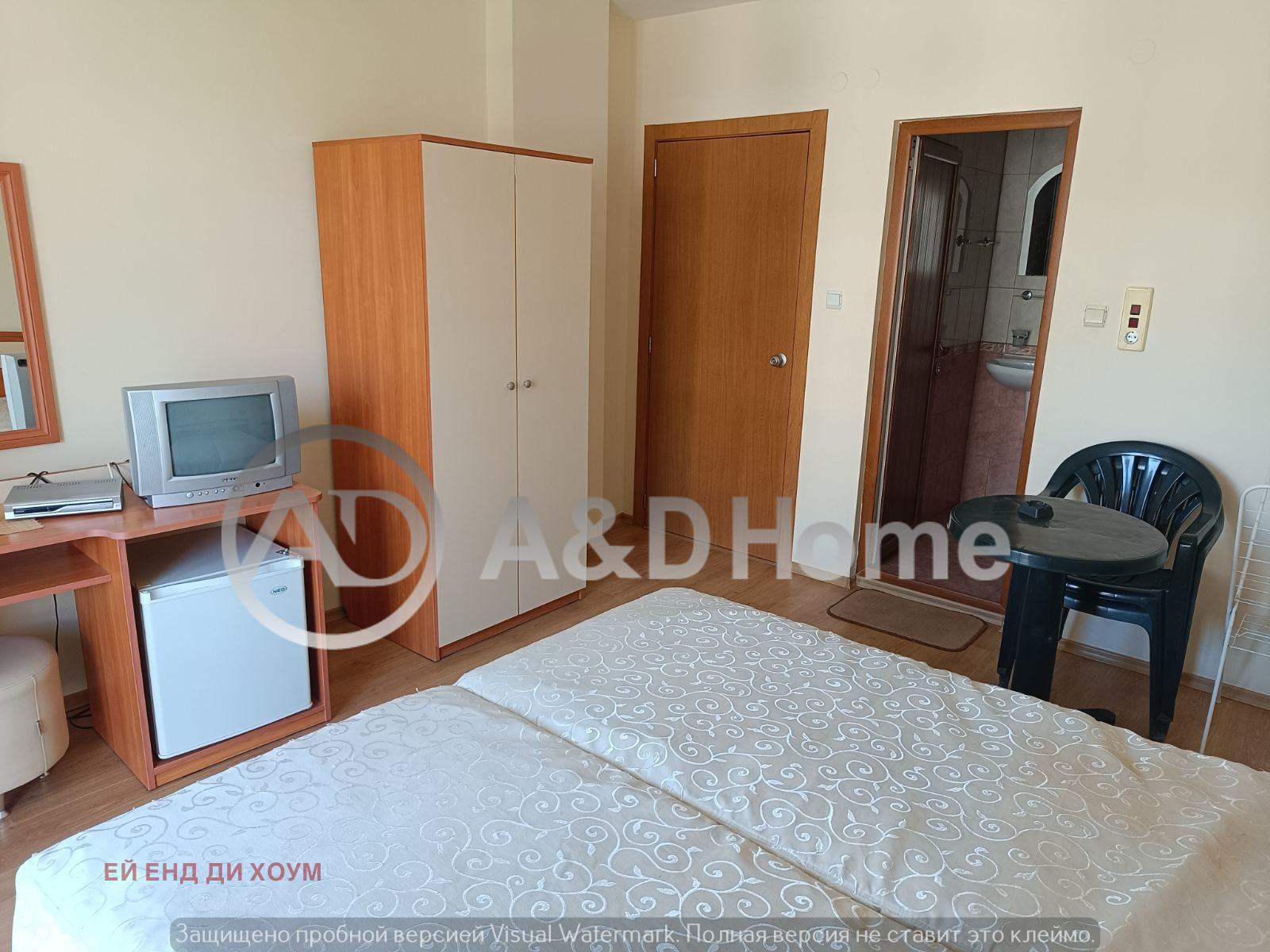 ������� 2-����� | Imot.bg � ����������� 6