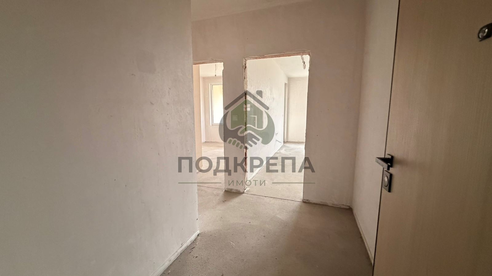 ������� 2-����� | Imot.bg � ����������� 8