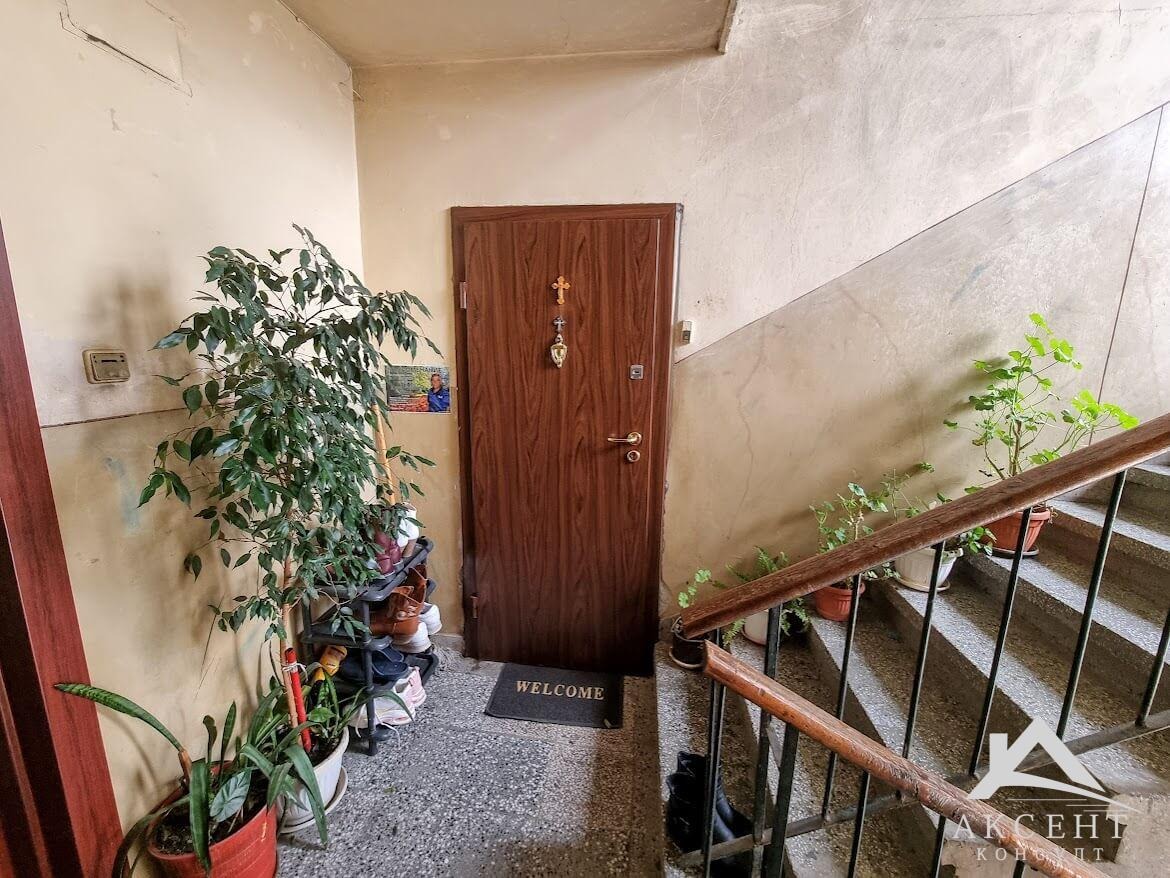 ������� 3-����� | Imot.bg � ����������� 15