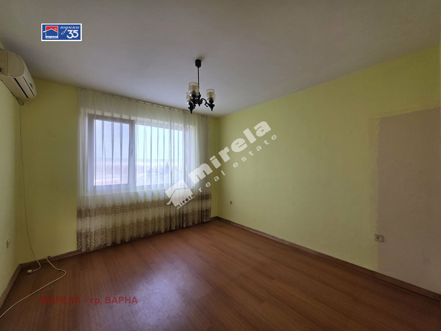������� 3-����� | Imot.bg � ����������� 7